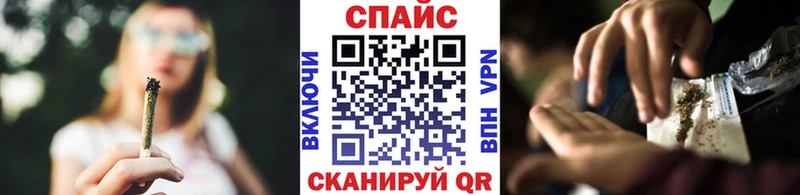 Бутират Butirat  Купить  Кызыл 