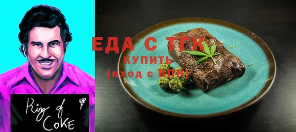 винт Лиски