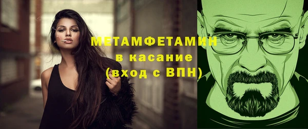 винт Лиски