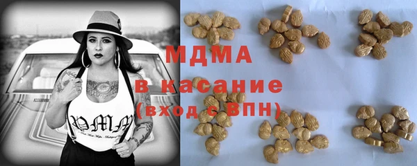 винт Лиски
