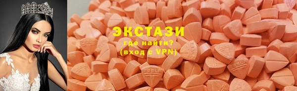 винт Лиски