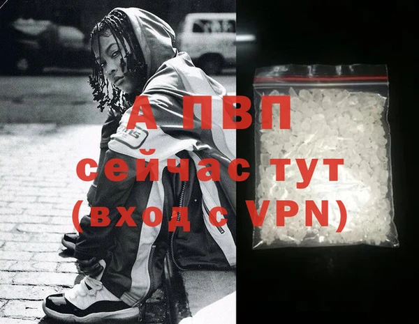 винт Лиски