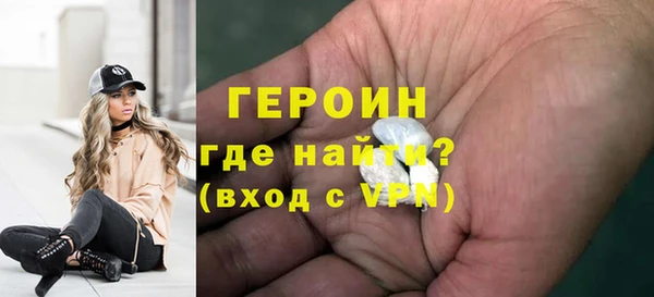 винт Лиски