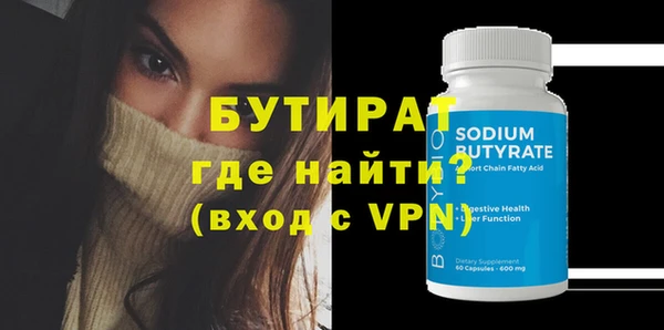 винт Лиски
