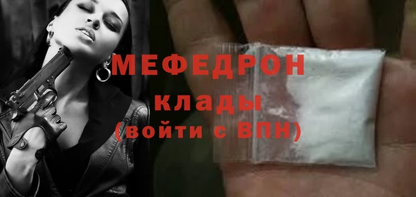 дистиллят марихуана Лихославль