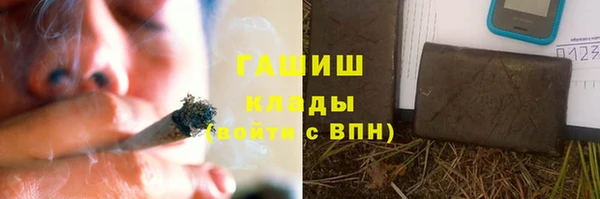 винт Лиски