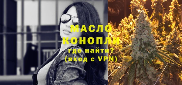 винт Лиски
