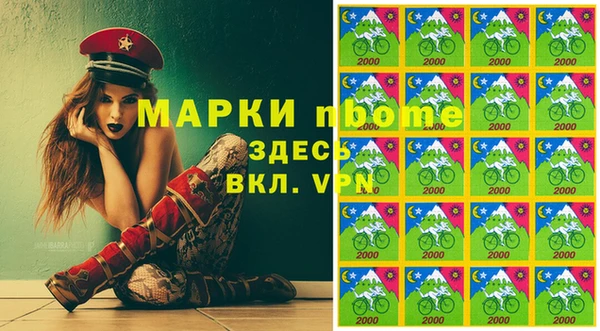винт Лиски