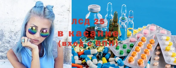 дистиллят марихуана Лихославль