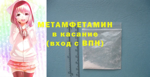 дистиллят марихуана Лихославль
