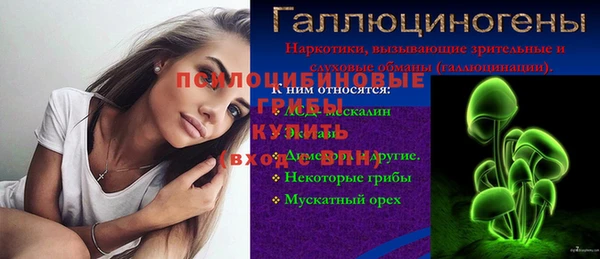 дистиллят марихуана Лихославль