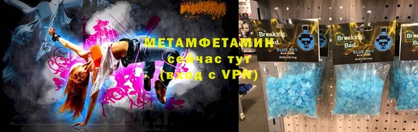 винт Лиски