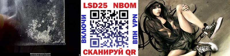 Лсд 25 экстази кислота  Купить  Кызыл